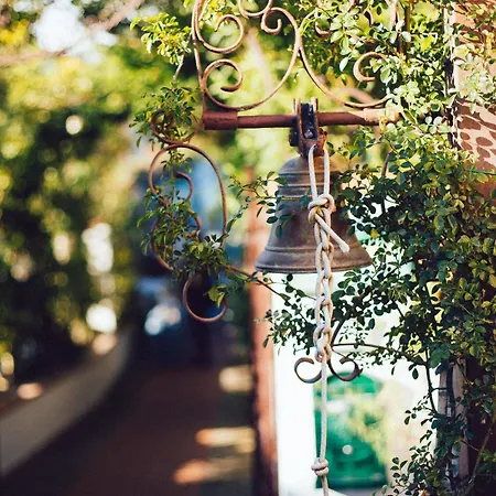 Il Giardino Dell'arte